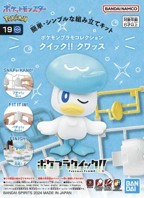 Bandai Pokémon Model Kit Quick!! 19 Quaxly