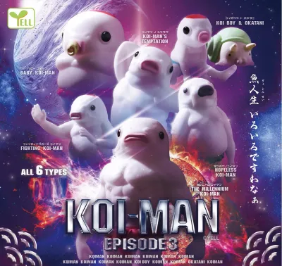 Koi-Man Figurine Capsule-6