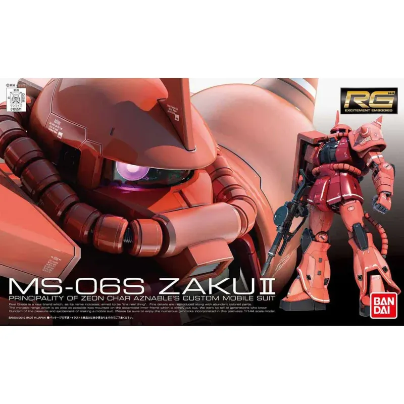 Bandai RG #2 1/144 MS-06S Zaku II (Char Aznable's Custom) "Mobile Suit Gundam"