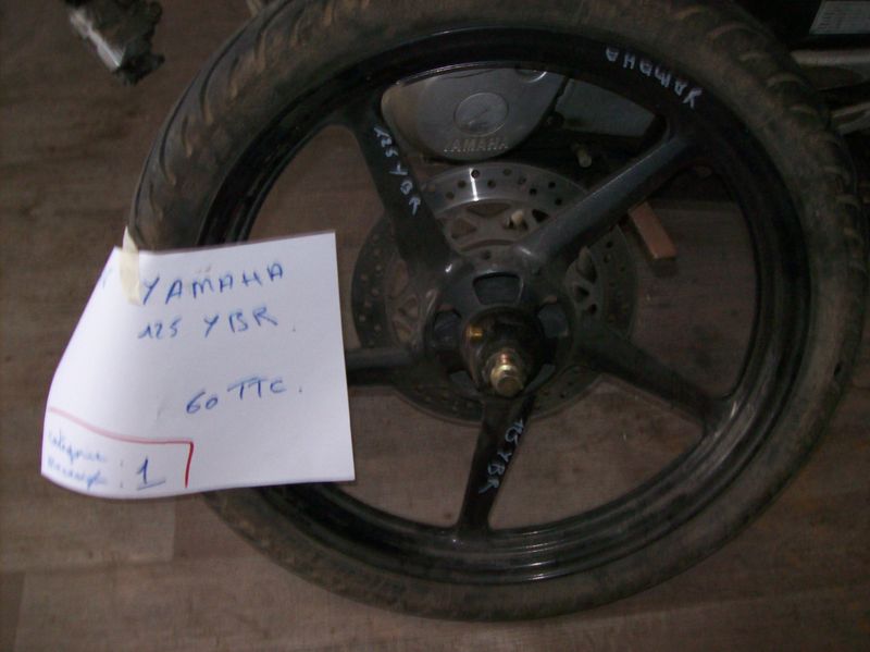 Jante AV Yamaha 125 YBR noire