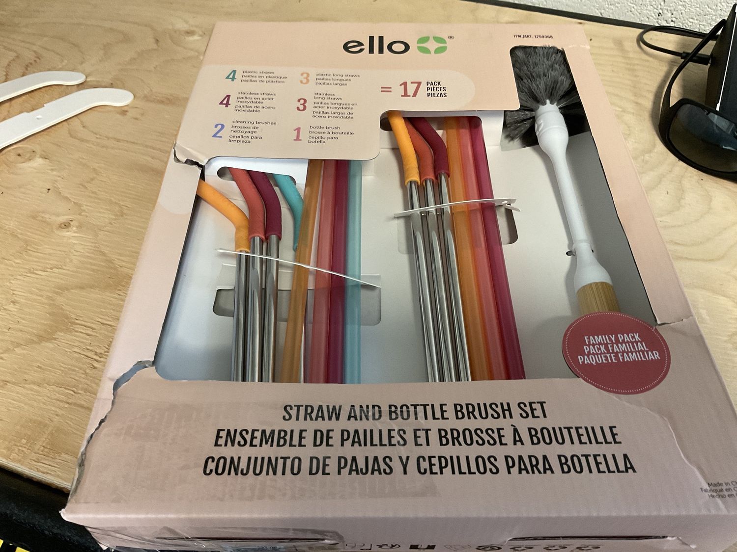 ELLO STRAW BRUSH SET
