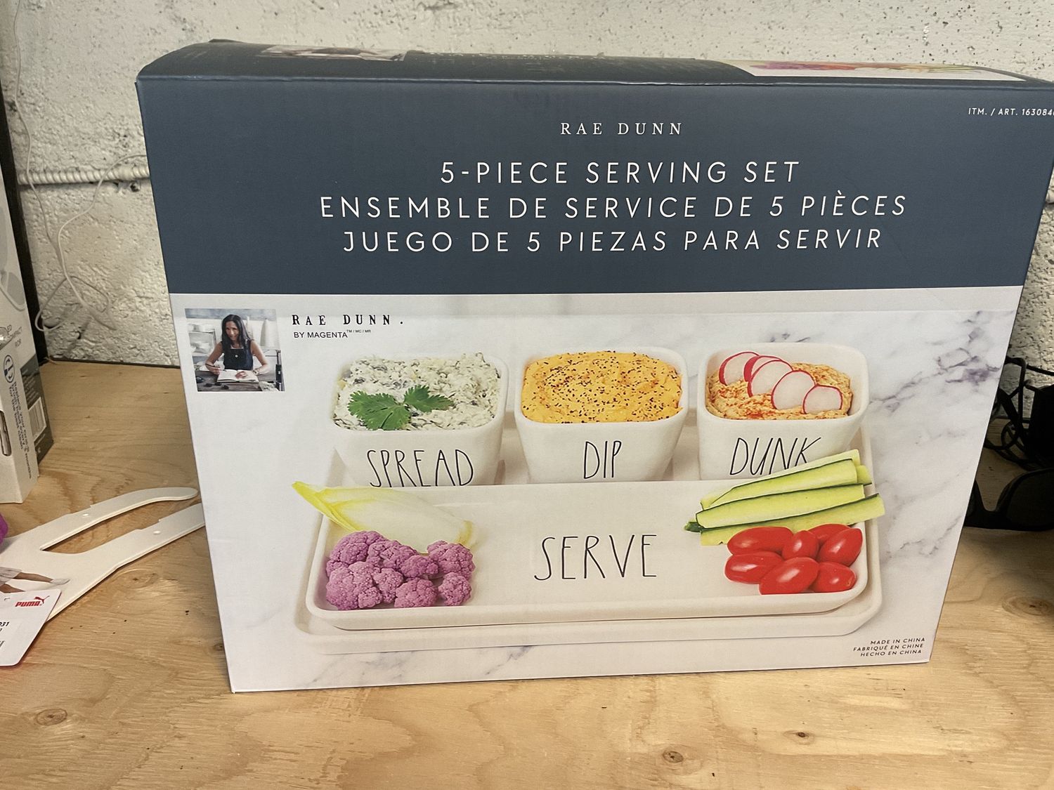 RAE DUNN 5PC SERVE SET