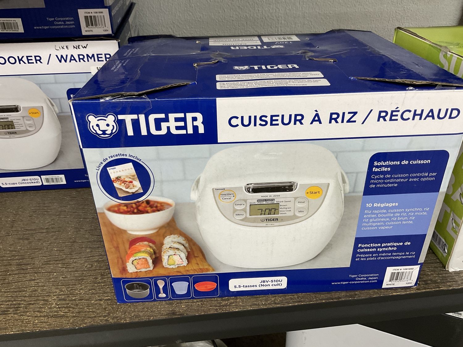 Tiger 5.5-Cup Rice Cooker