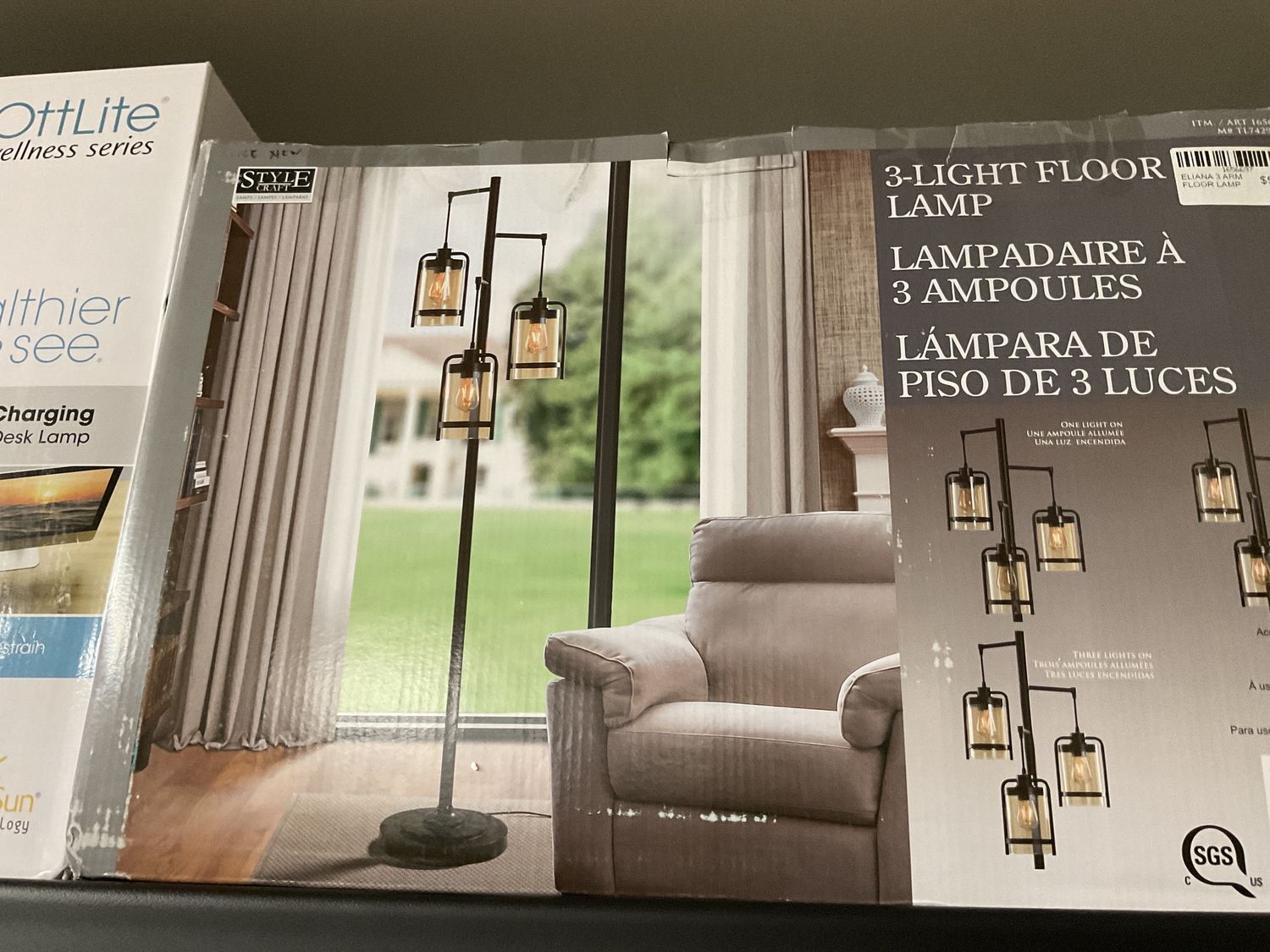 ELIANA 3 ARM FLOOR LAMP