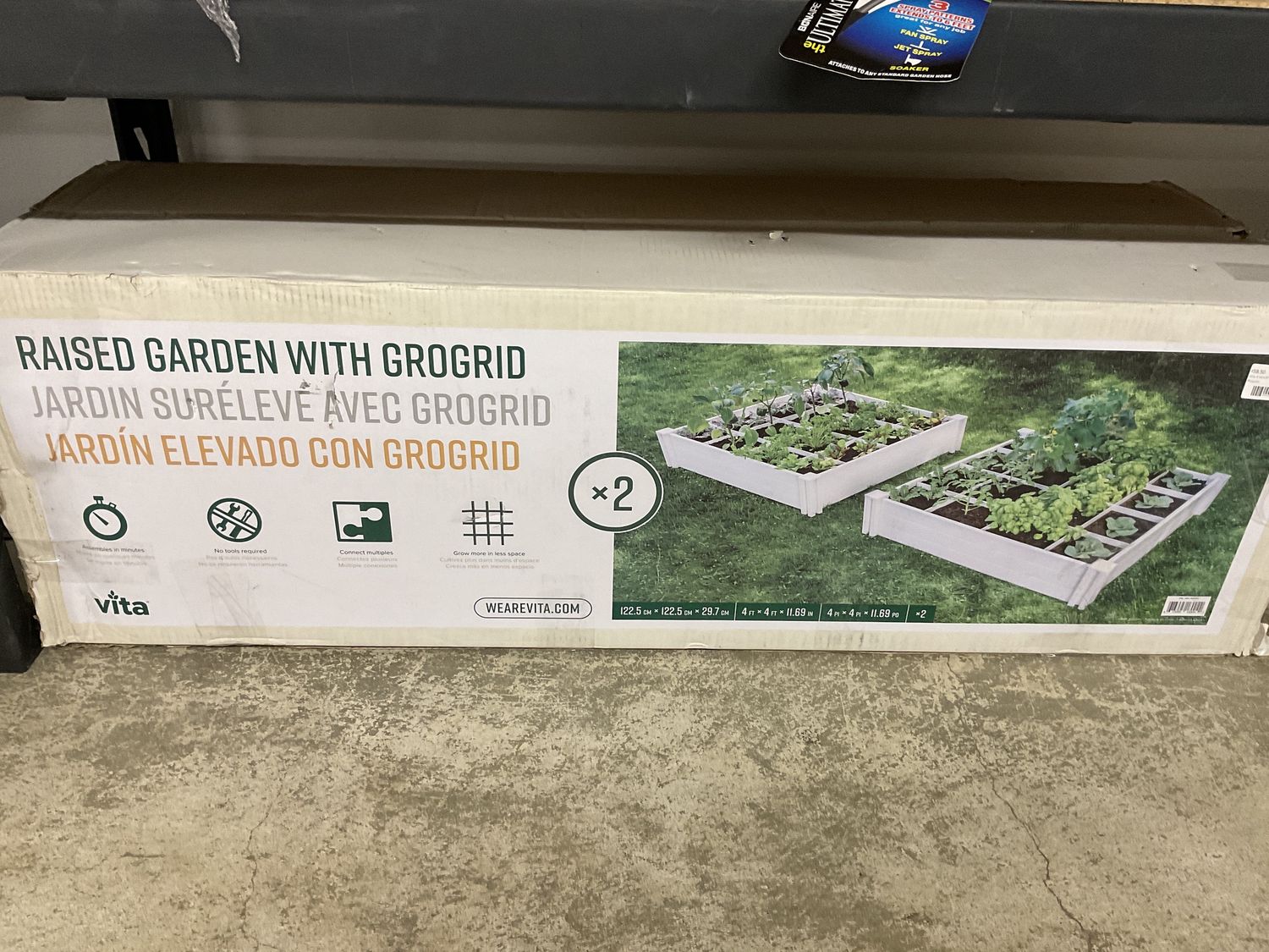 Vita 4&#39;x4&#39;x11&quot; Modular Vinyl Garden with Planting Grid 2-pack