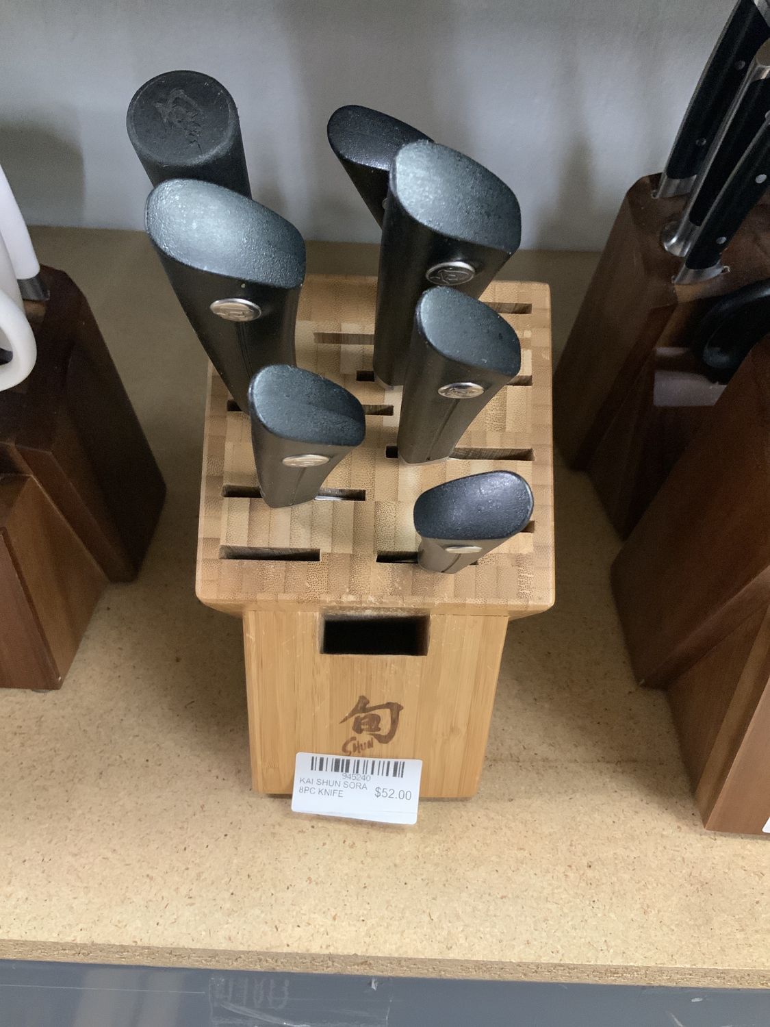 KAI SHUN SORA 8PC KNIFE
