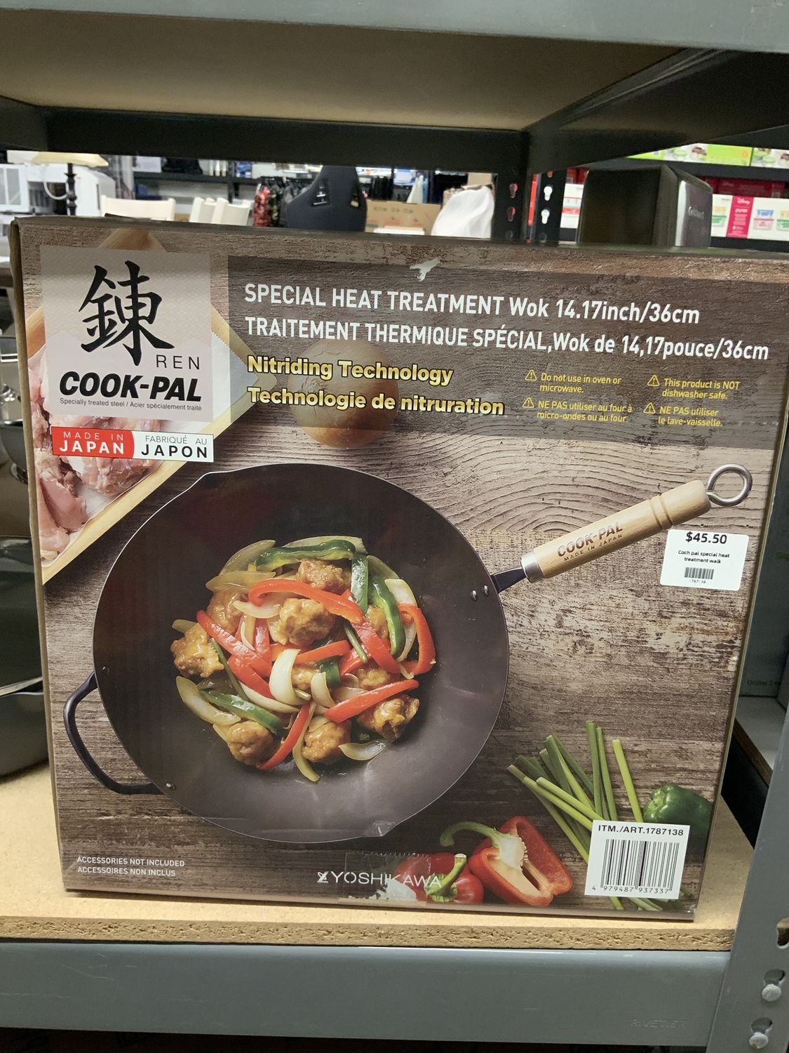 Cook-Pal Wok 14.17” Retail-116.00