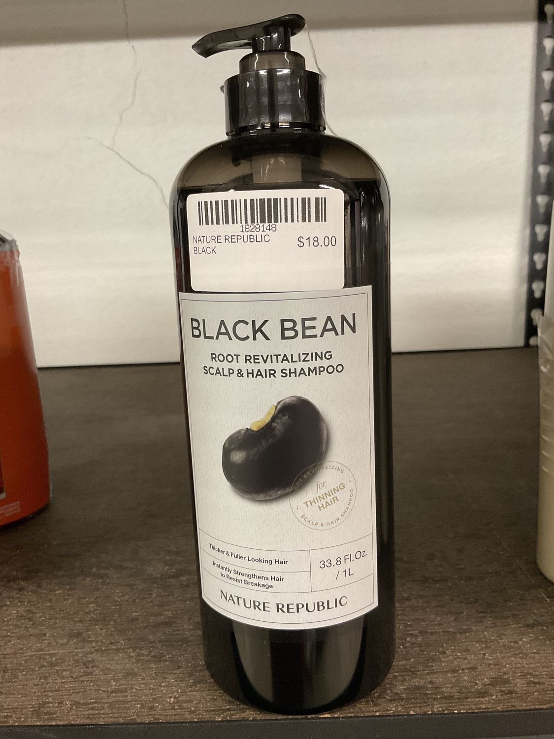 NATURE REPUBLIC BLACK