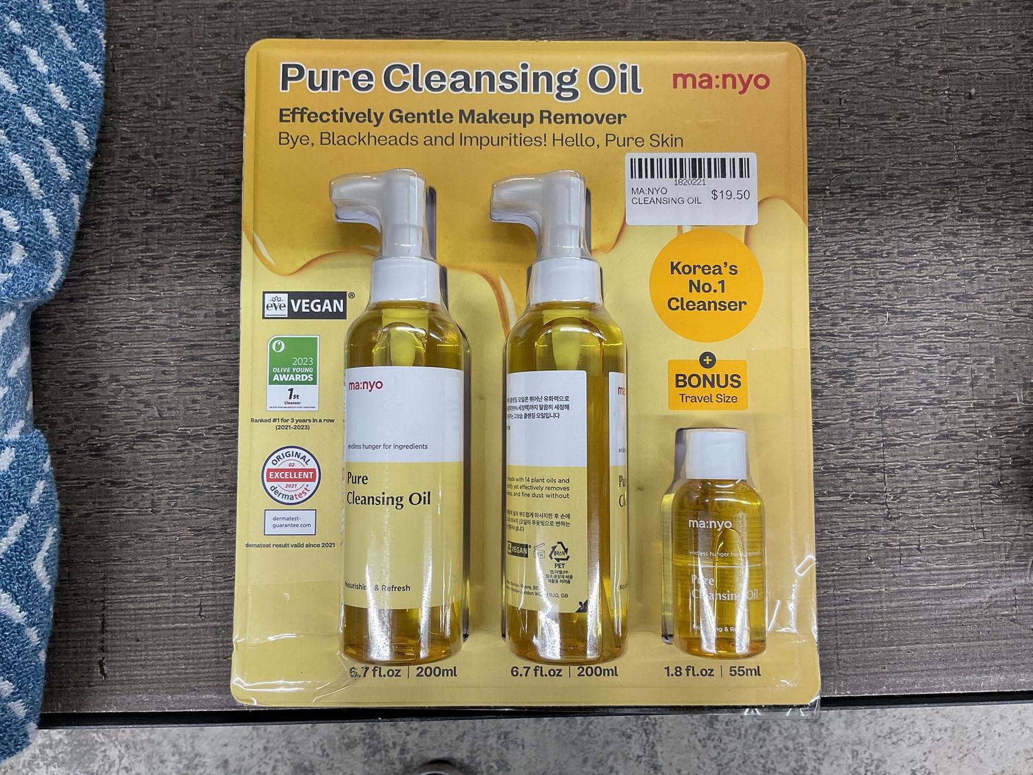 MA:NYO CLEANSING OIL-Korea&#39;s #1 Cleanser