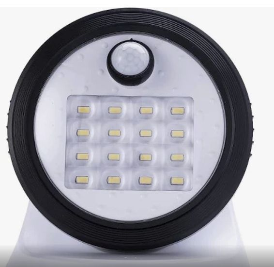 Capstone Lighting Motion Sensor Light