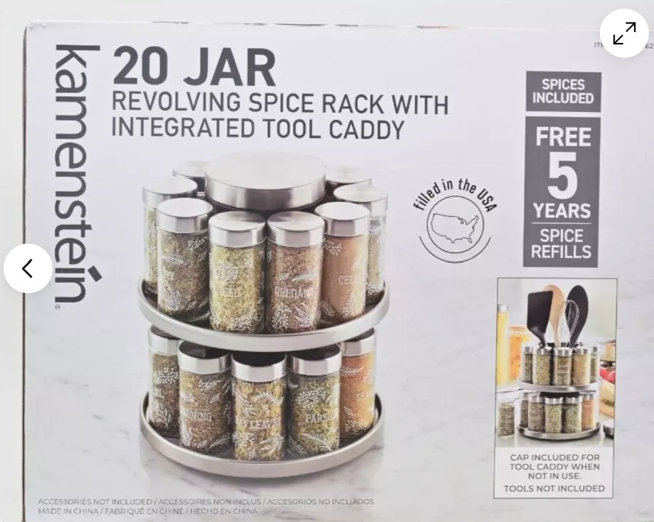 Kamenstein 19 Jar Spice Jars with Revolving Caddy (missing 1 Jar and 1 is Empty)
