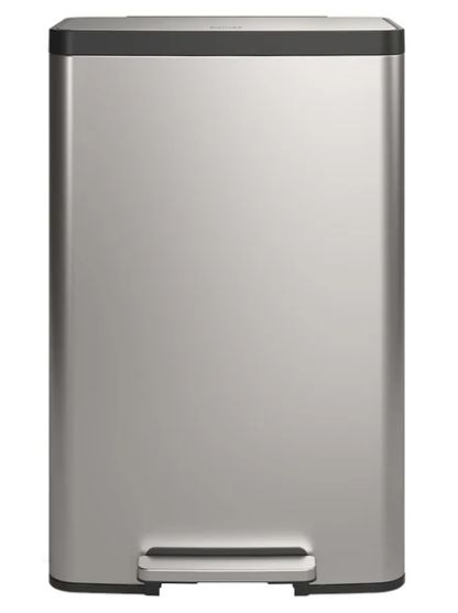 Kohler 47 L Step Trash Bin