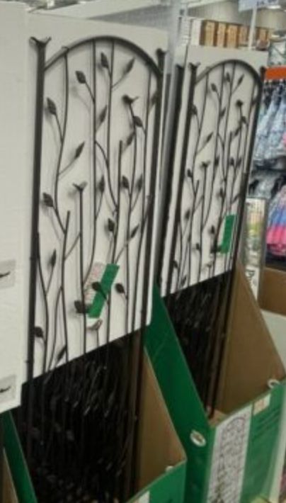 Steel Garden Trellis - Retail $22.99