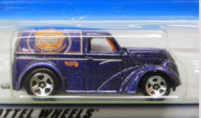 HOT WHEELS 2000 #077: Anglia Panel Truck, Purple, 2000 First Editions, #17/36 - Collector #077=Retail-$ 6.00