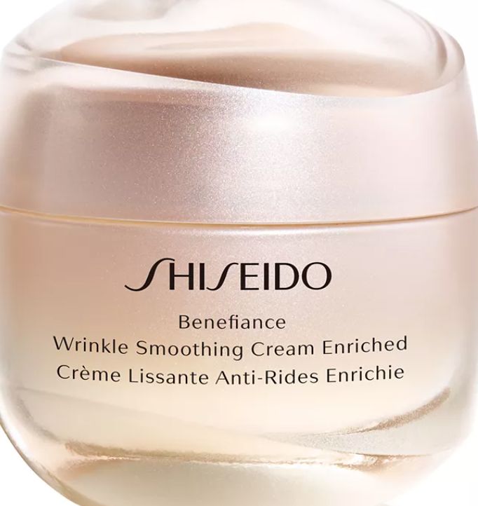 Shiseido Benefiance Wrinkle Cream 1.7 oz-Retail- $ 77.00