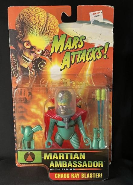 Mars Attacks! Action Figure - Martian Ambassador (Talking)