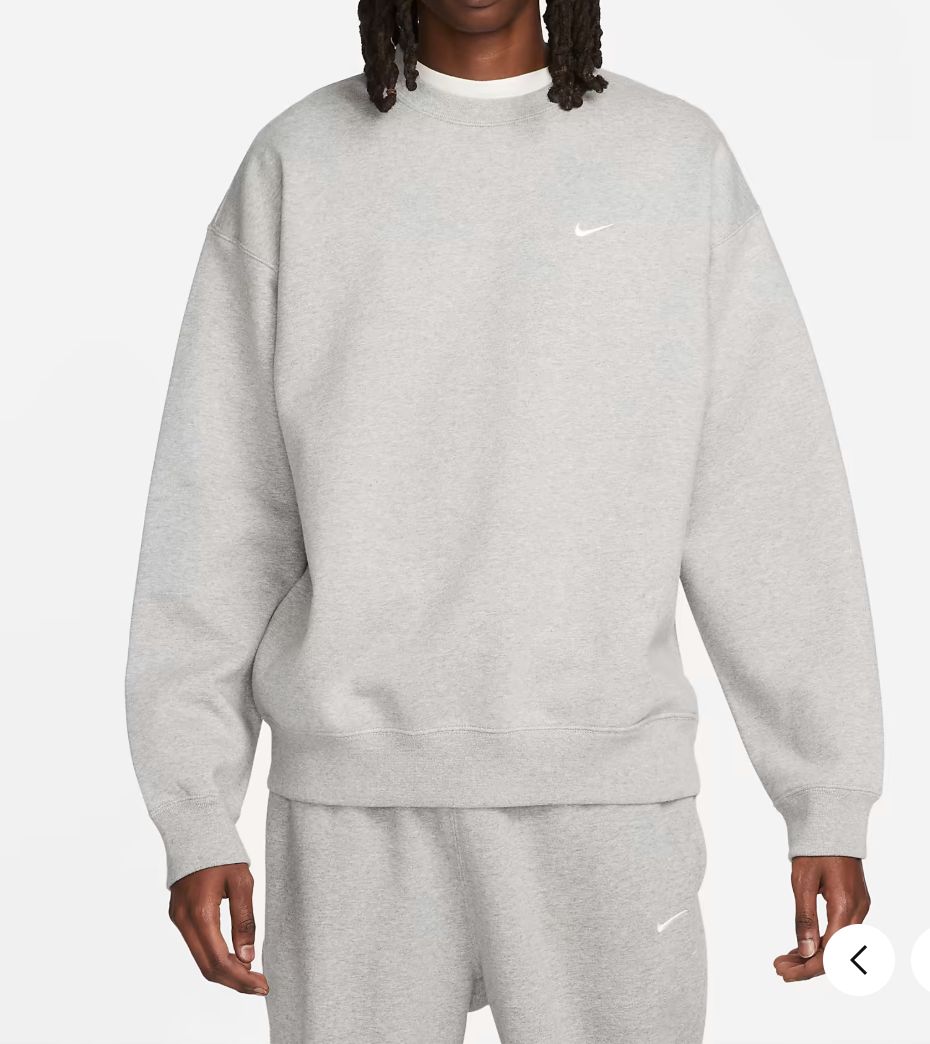 Nike Pullover , Retail $63.97