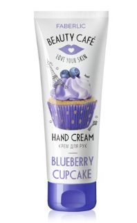 FABERLIC Beauty Cafe Blueberry Cupcake Hand Cream-Retail-$ 4.99
