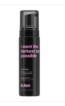 I Want the Darkest Tan Possible-Retail-$ 12.99