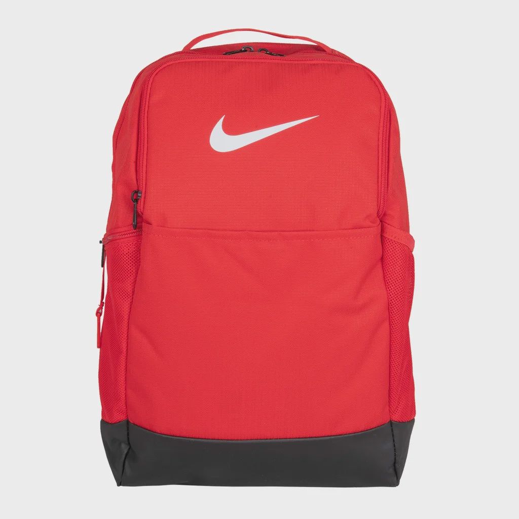 Nike Brasilia 9.5 Training Backpack - Retail $32.99