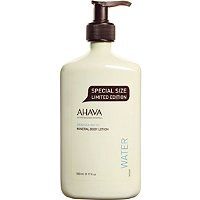 Ahava Double Size Mineral Body Lotion - Retail $59.99