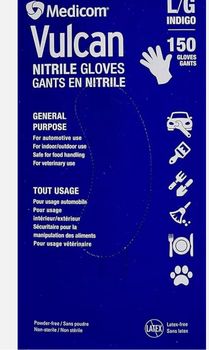 NITRILE GLOVES XL - Retail $ 12.99