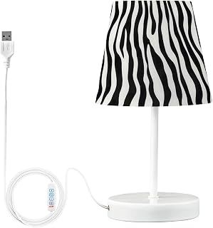 Boenle Bedside Lamp - Zebra - Retail - $27.99
