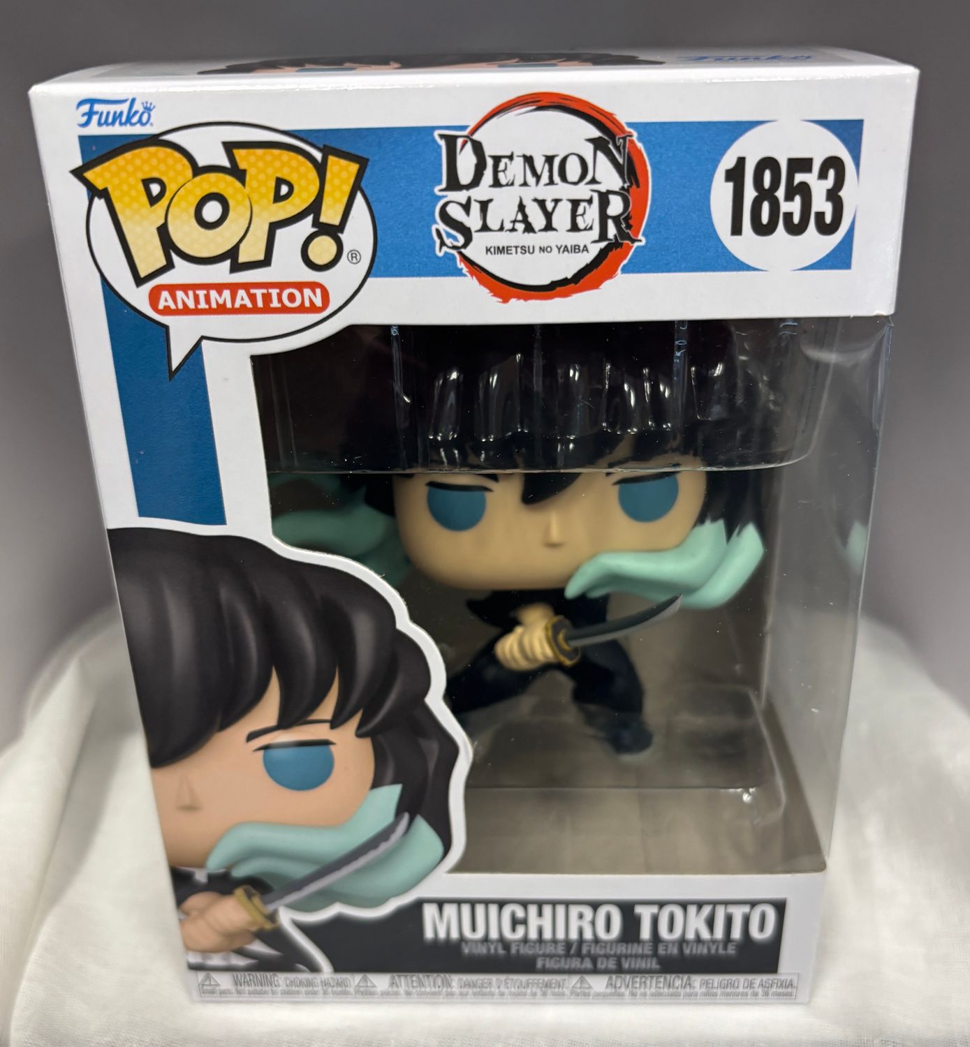 Funko Pop! Demon Slayer - Muichiro Tokito #1853