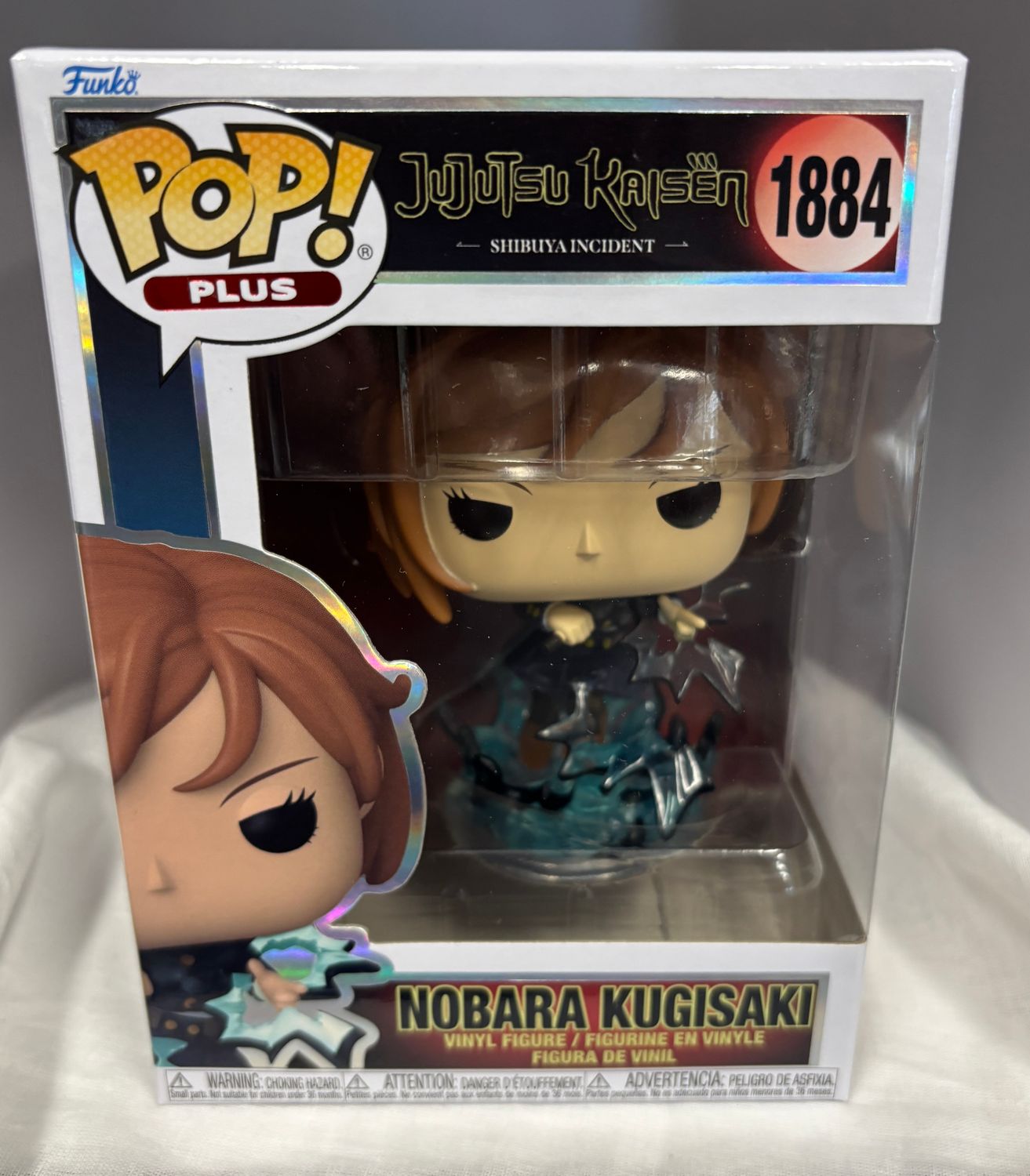 Funko Pop! Nobara Kugisaki #1884