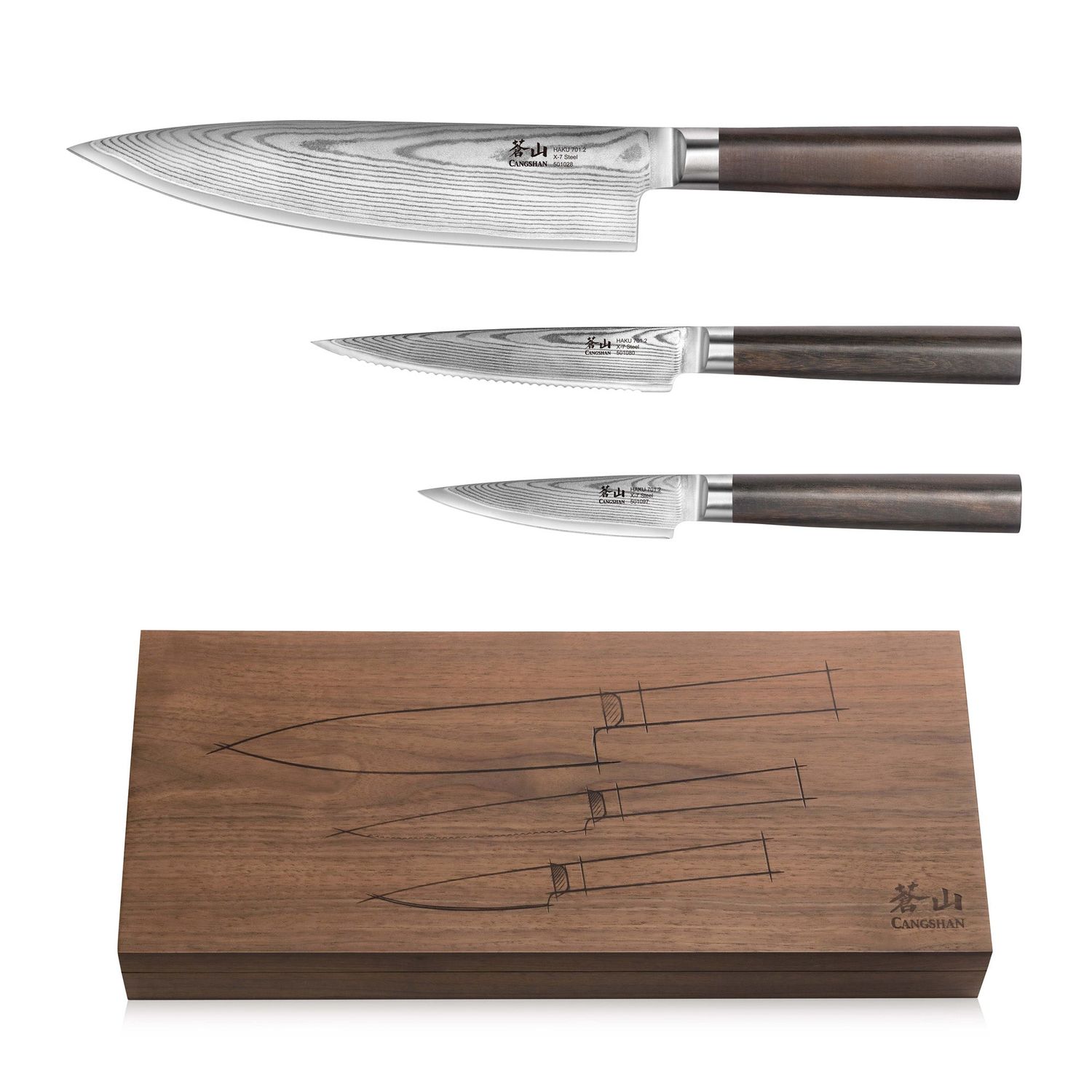 HAKU Series 3-Piece Starter Set with Walnut Box, Forged X-7 Damascus Steel, 501172 - Retail $279.95