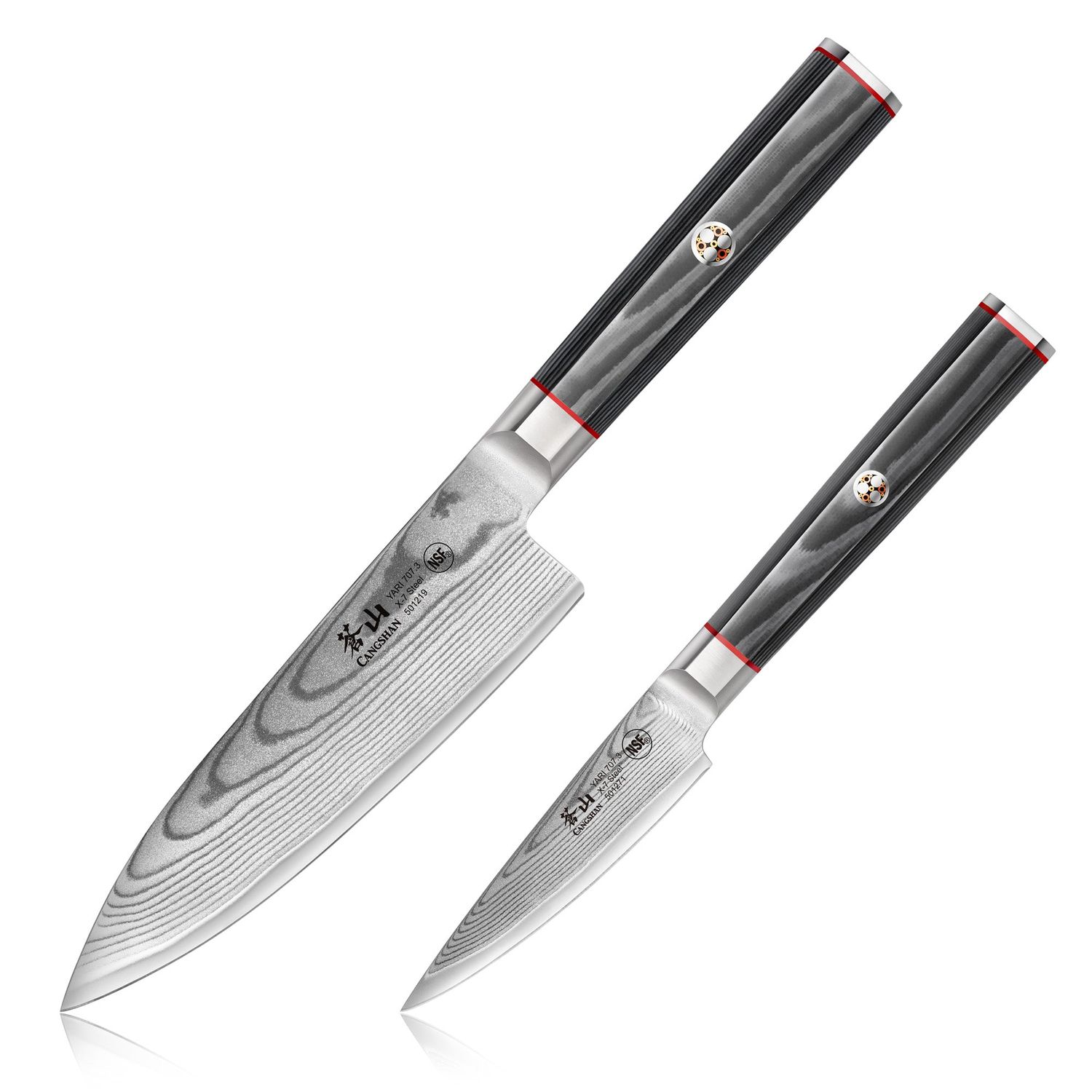 YARI Series 2-Piece Starter Knife Set, X-7 Damascus Steel - Retail $169.95