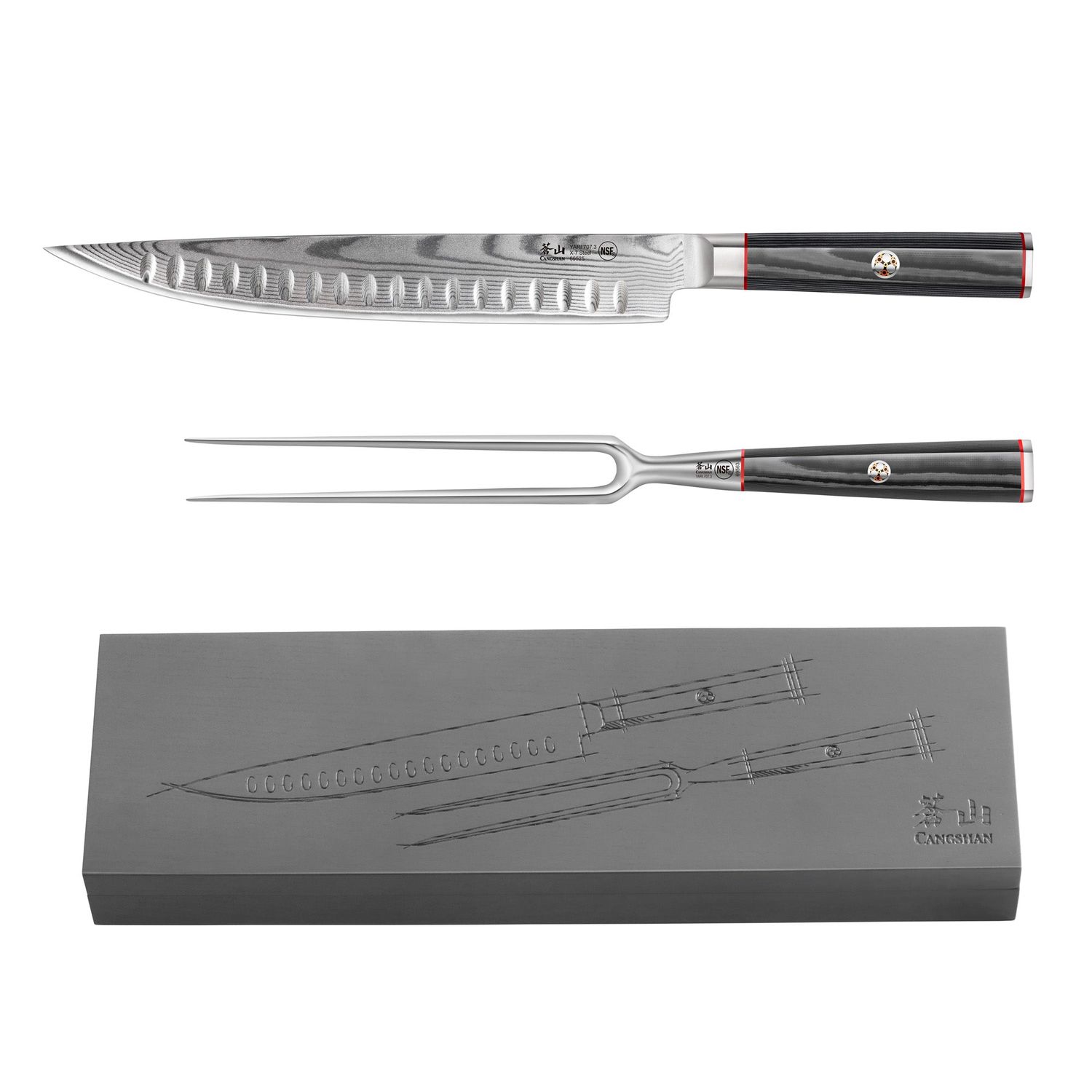 YARI Series 2-Piece Carving Set, X-7 Damascus Steel - Retail $199.95