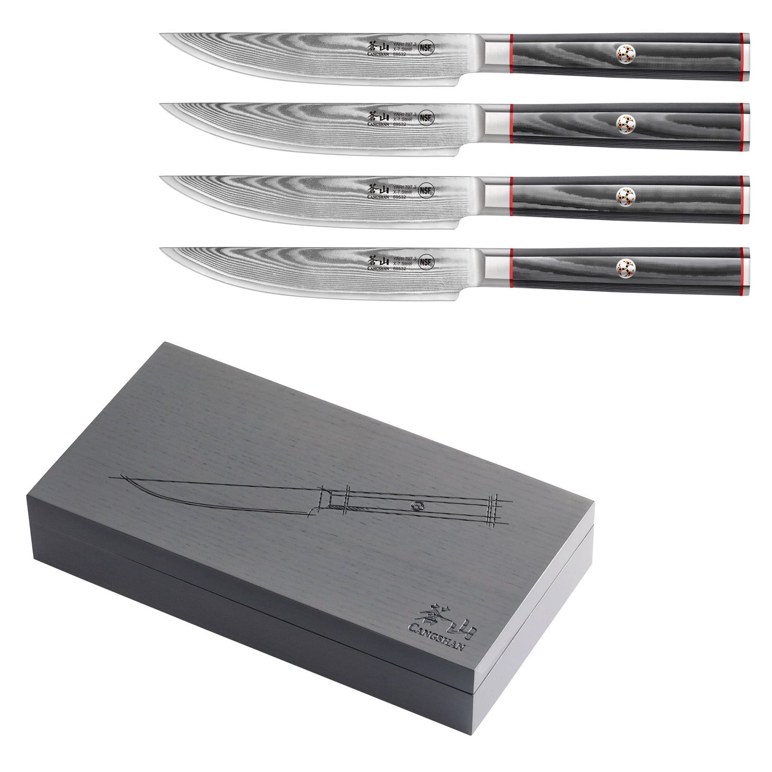 YARI Series 4-Piece Fine Edge Steak Knife Set, X-7 Damascus Steel - Retail $279.95