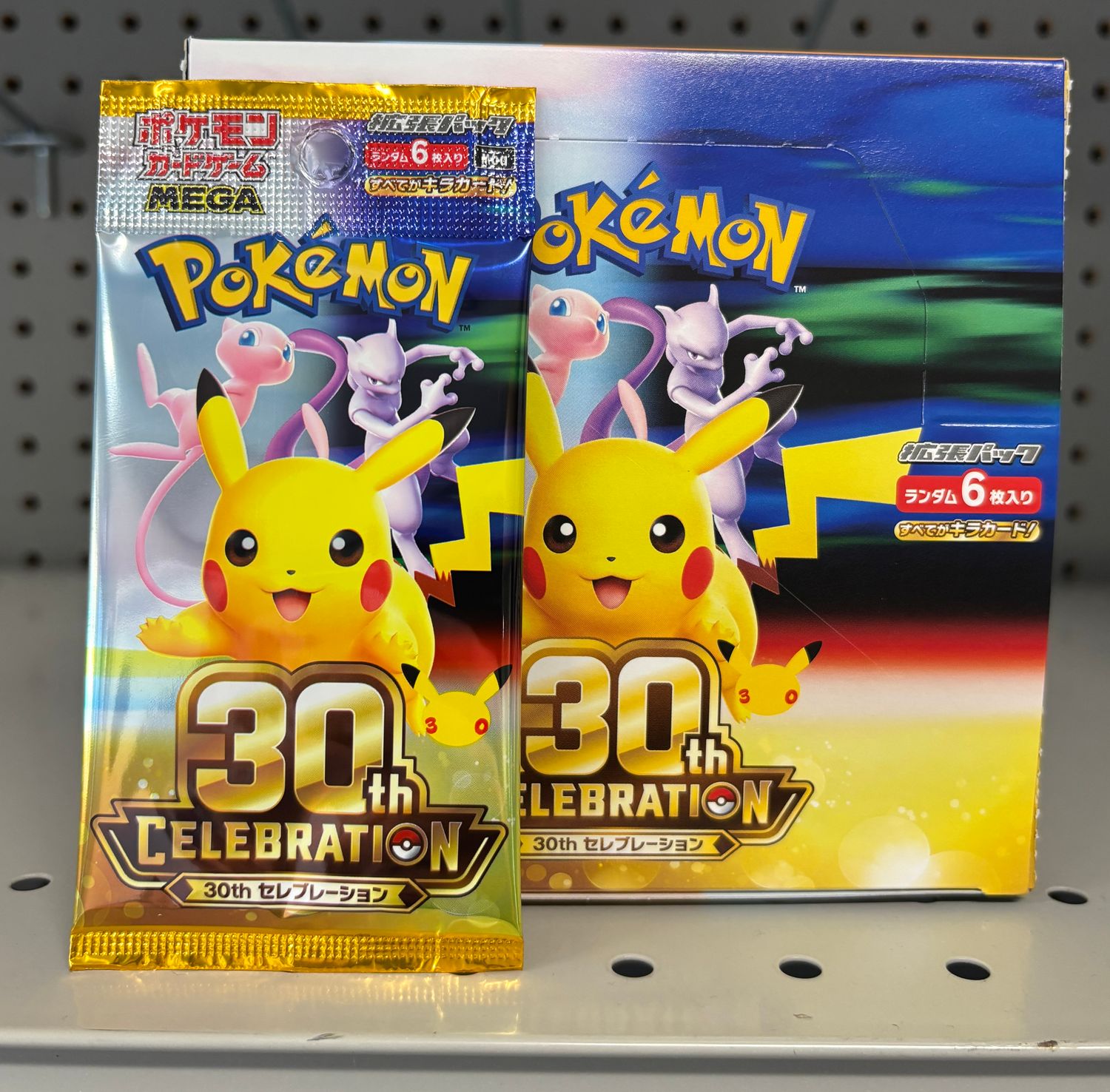 Pokemon 30th Anniversary - Single Pack (Japanese)
