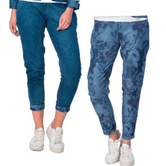 Reversible Jeans - Denim