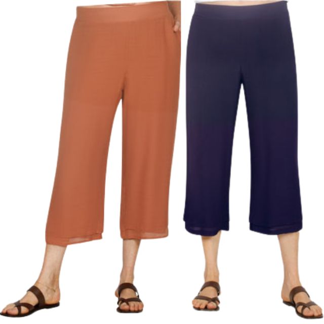 Layered Pants