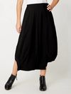 Bubble Skirt