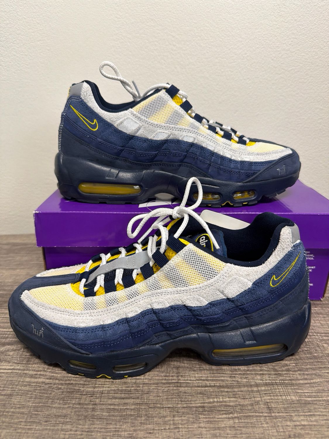 Nike SB Air Max Eric Koston (Box) Sz:10.5