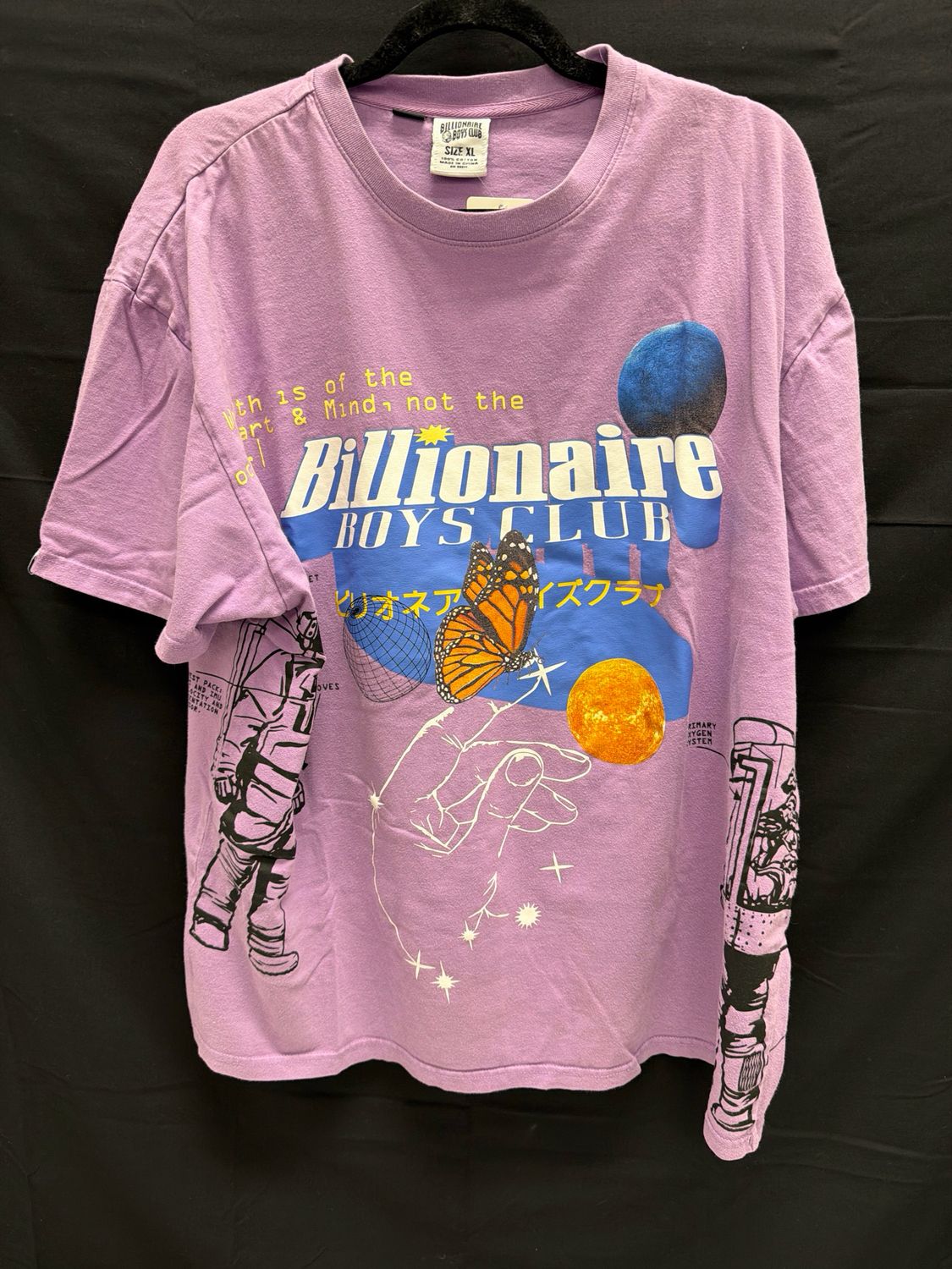 BBC Lavender T-Shirt Sz XL