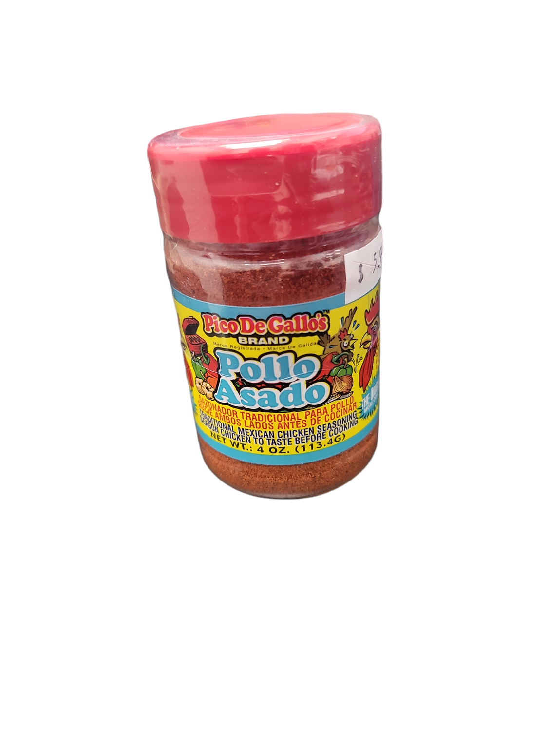 Pico De Gallos Pollo Asado