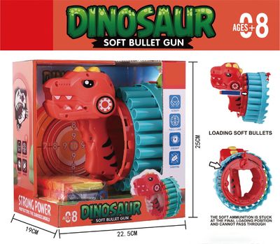 Dinosauro mitragliatore rotante