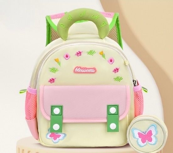 Zainetto Farfalla cm 26x23x13