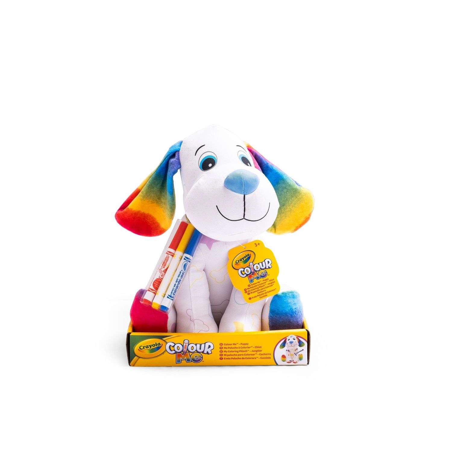 Cagnolino peluche da colorare cm 25