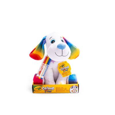 Cagnolino peluche da colorare cm 25