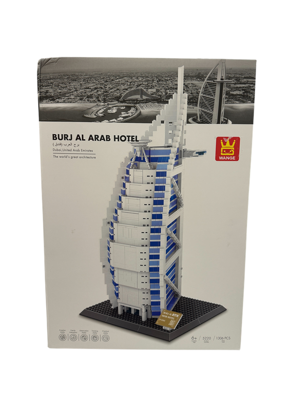 Burj al Arab Hotel Puzzle 3D