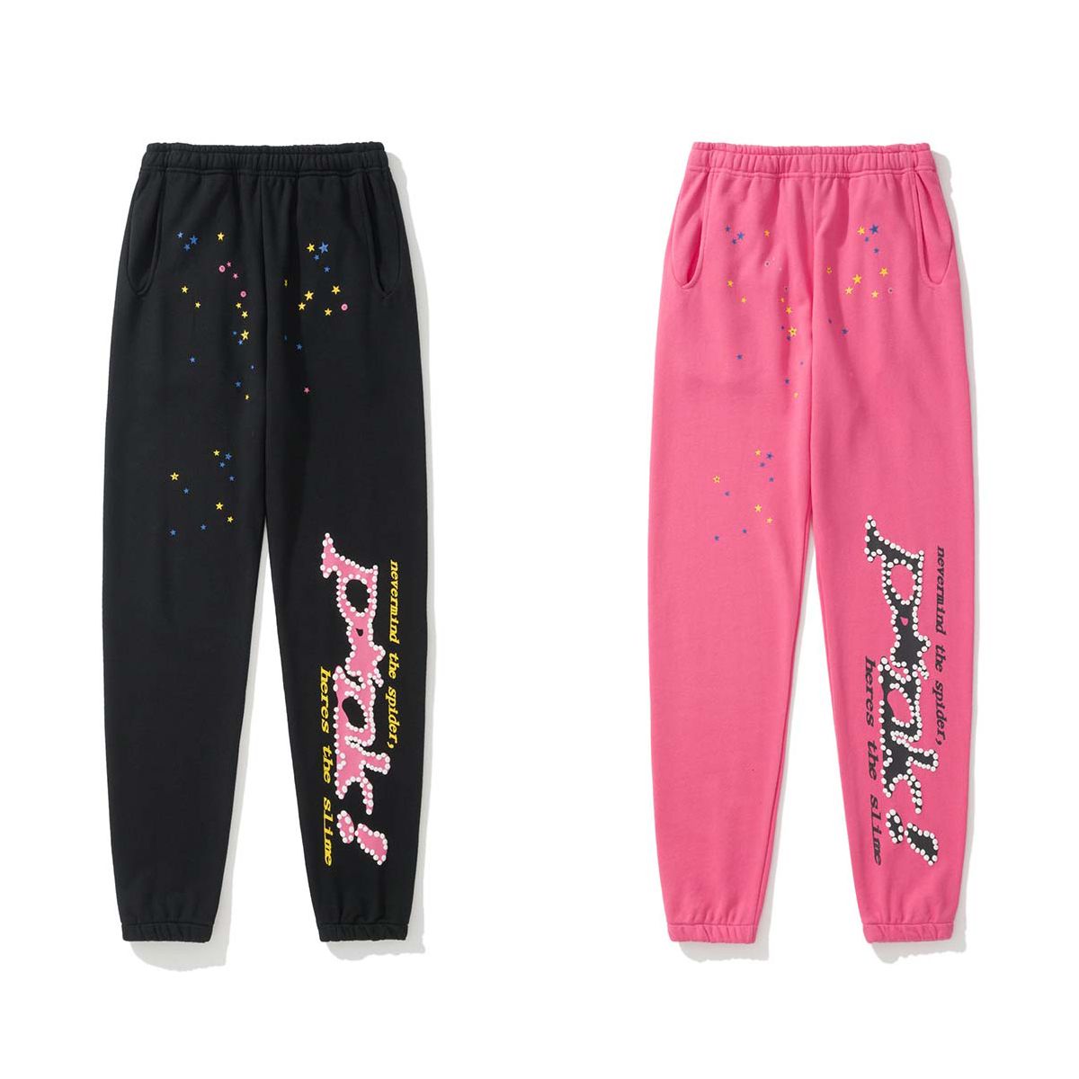 Trouser