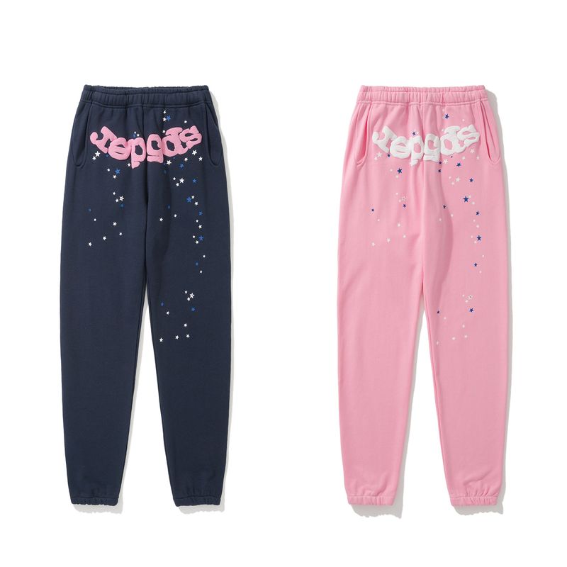 Trouser