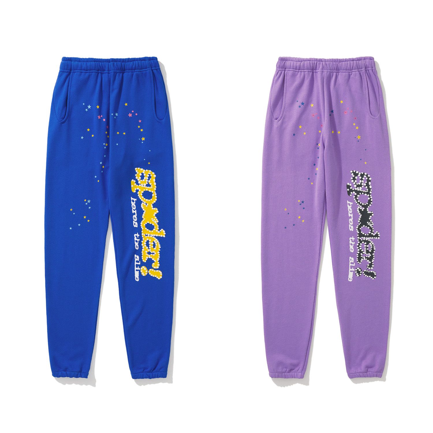 Trouser