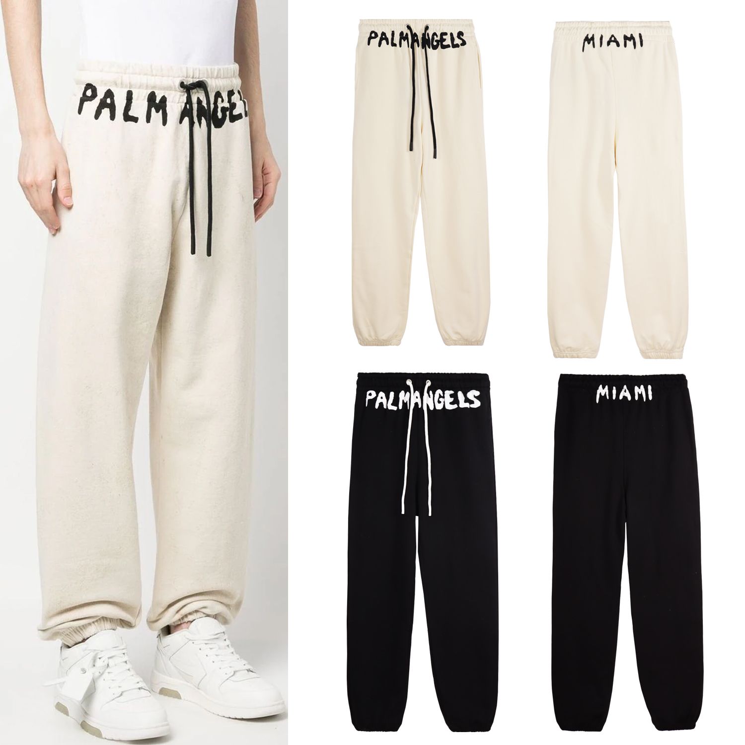 Trouser