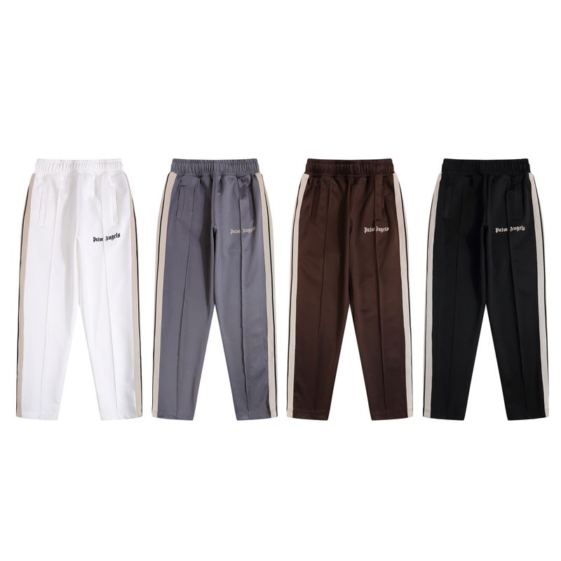 Trouser